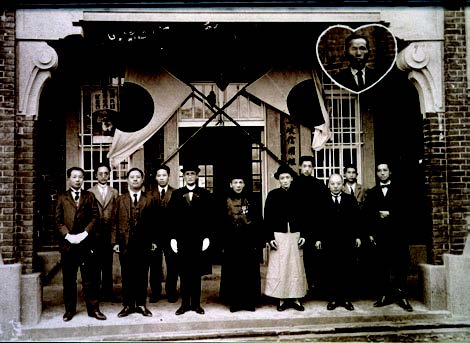 比你阿公還要老