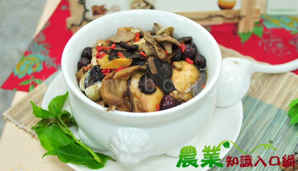 角落裡的好滋味