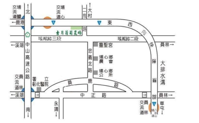 「友善與循環資材在葡萄栽培管理上之應用」田間觀摩會