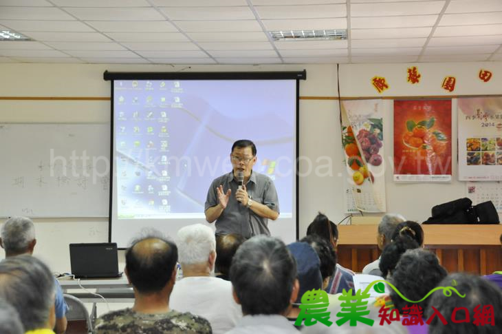 臺東場舉辦105年度「輔導產銷履歷制度講習會」，加強果樹栽培管理、合理化施肥及安全用藥宣導