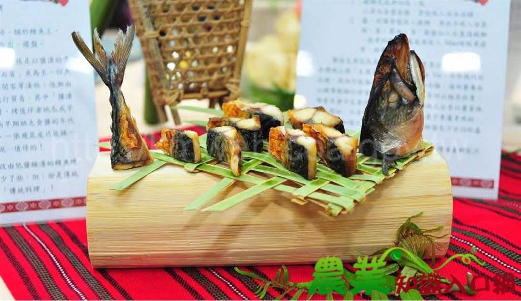 山中傳奇-Sangas 香烤鯖魚