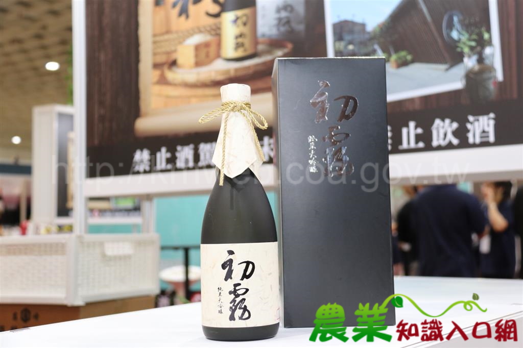 2019臺北國際酒展登場　農糧署邀您品評國際得獎農村美酒