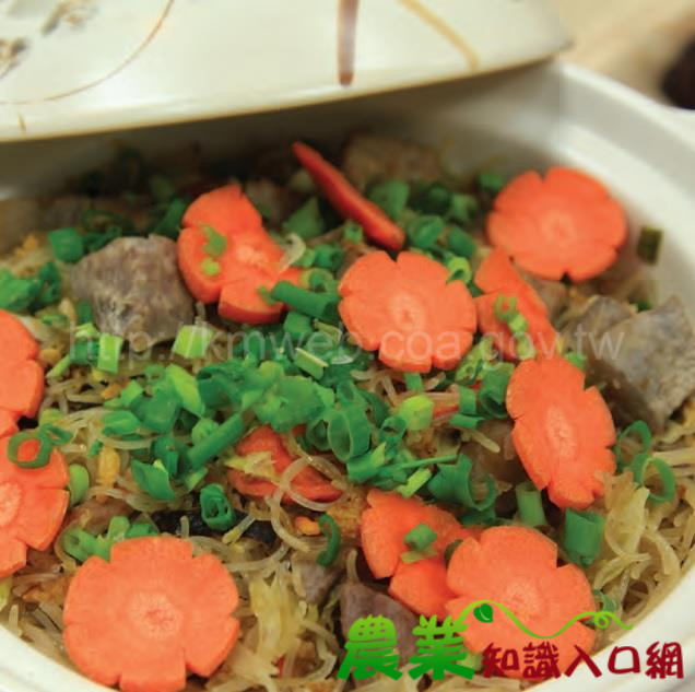 阿嬤ㄝ幸福好滋味~米粉芋