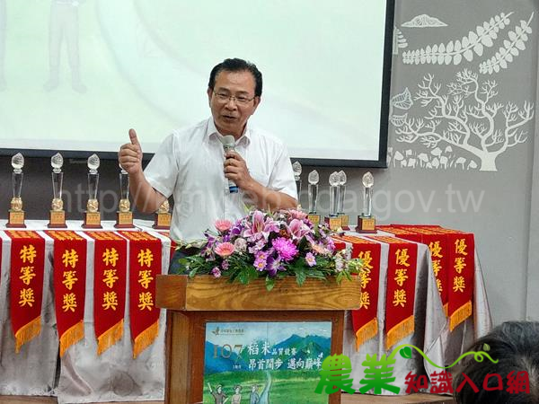 堅強陣容 進軍全國─ 張壯鑑及曾鵬璋分別榮獲107年度池上鄉稻米達人賽臺灣好米組、有機米組冠軍