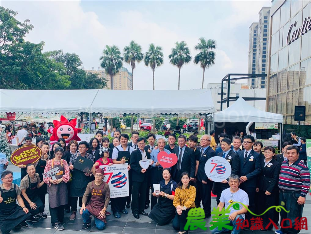 古坑咖啡產地直送都會區 台中大遠百咖啡香飄萬里