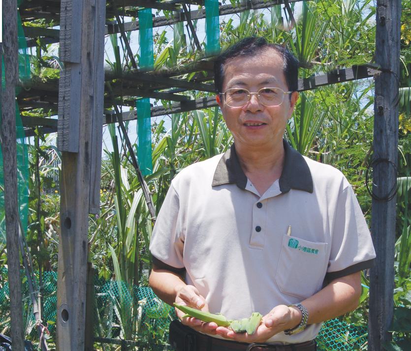 打造小而美的都市型農業─高雄市小港區農會總幹事盧大泓