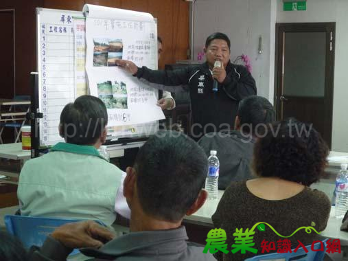 相遇在來義-原住民產銷班芋技術講習