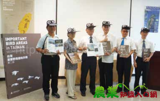 臺灣重要野鳥棲地第二次調查報告