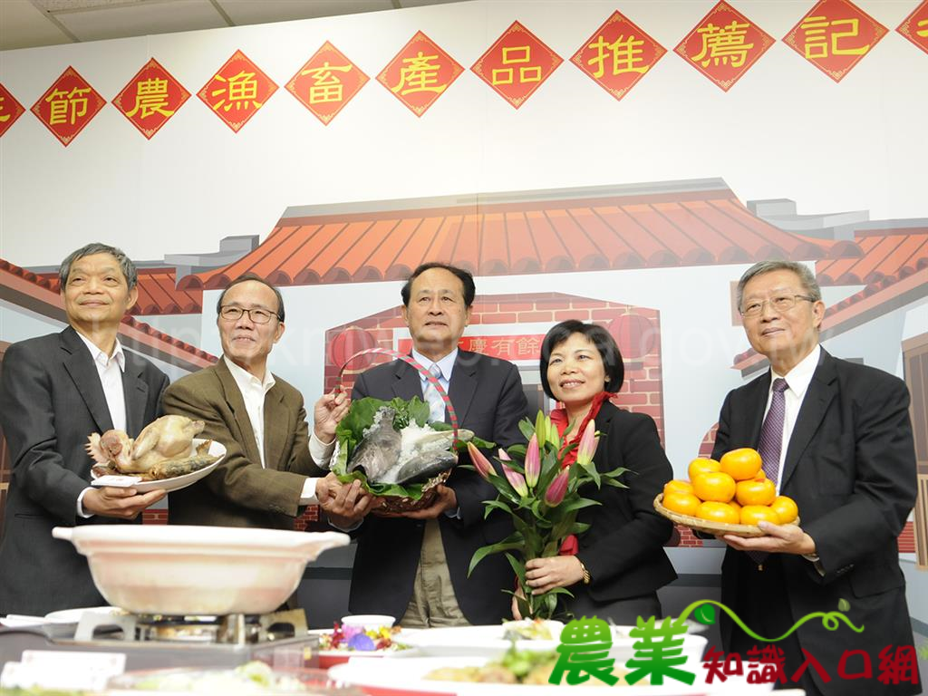 推薦優質國產農漁畜 大家鮮享在地過好年