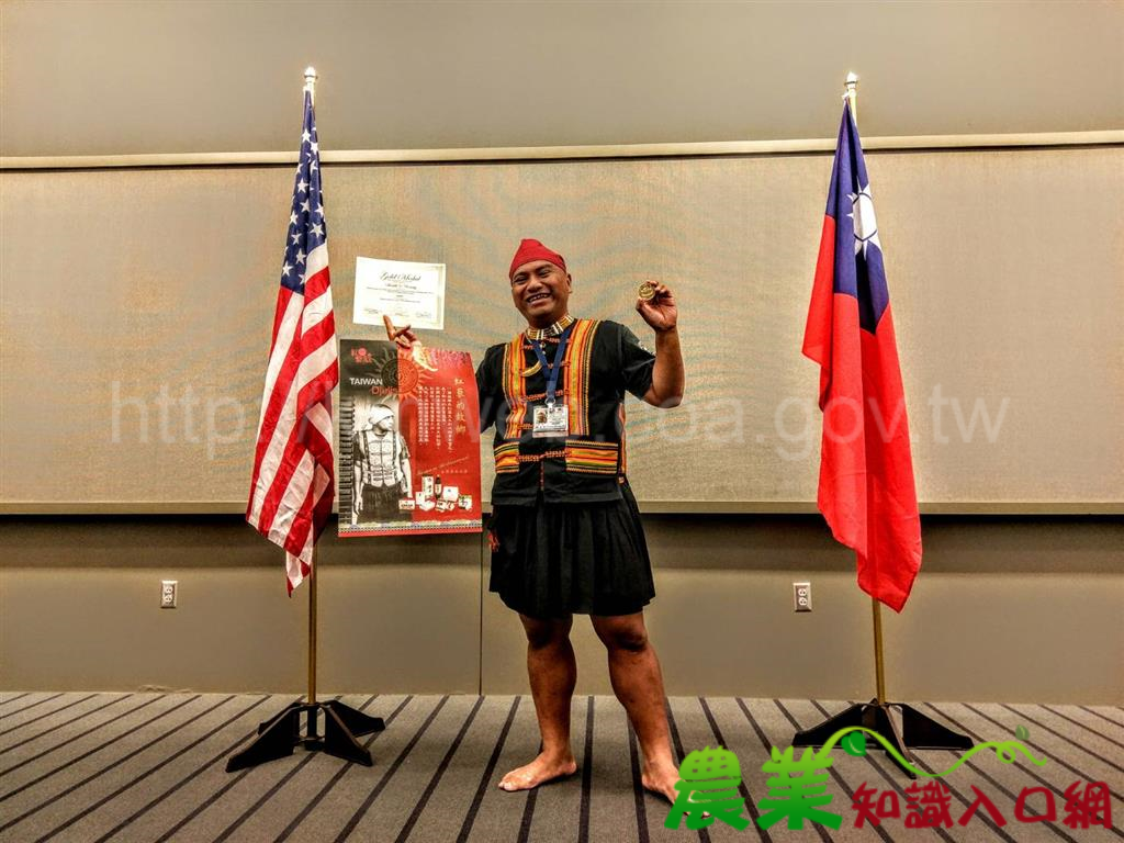 台東紅藜鍍「金」！勇奪匹茲堡國際發明展金牌