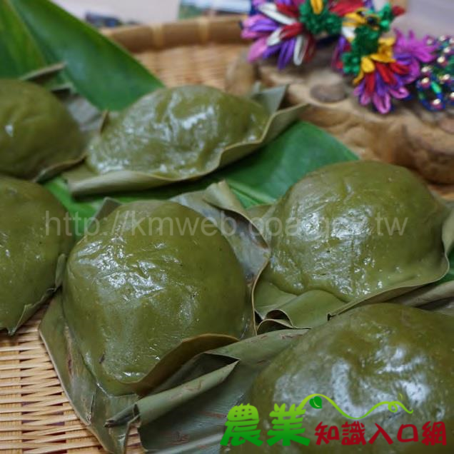 婆婆的古早味草仔粿