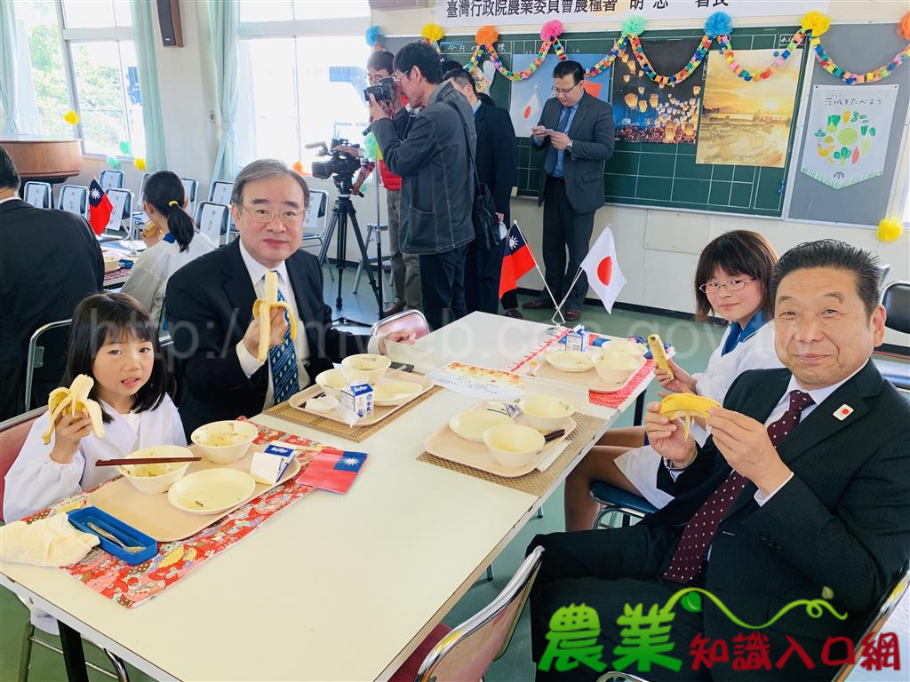 臺灣優質香蕉全年輸日　日本學童幸福滿滿