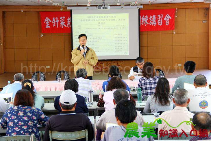 金針產製齊創新，食品安全好放心-臺東場舉辦「金針菜栽培與加工技術教育訓練講習會」