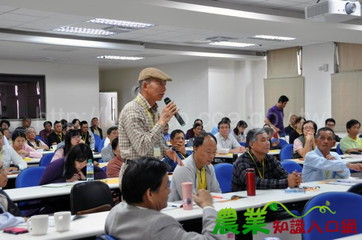 臺東有機會更好 臺東場舉辦「105年度臺東有機農業發展暨試驗研究推廣成果研討會」