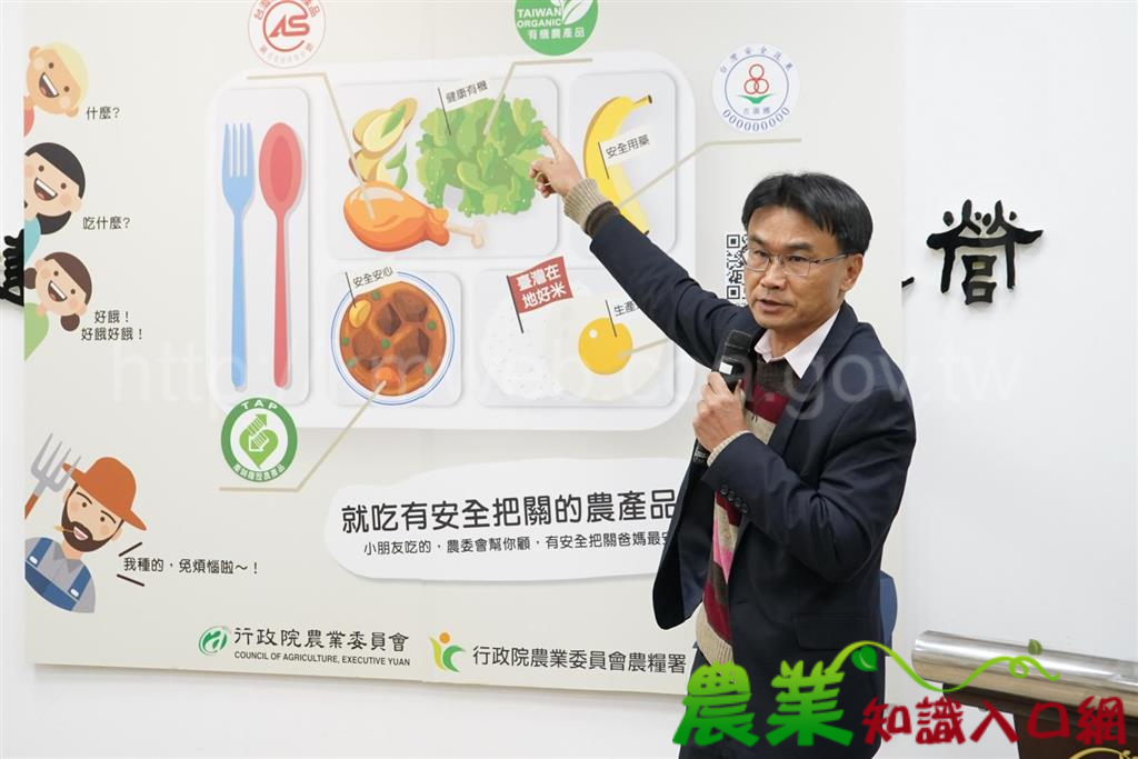 學校午餐食材溯源比例逐年提升，學童食的更安心