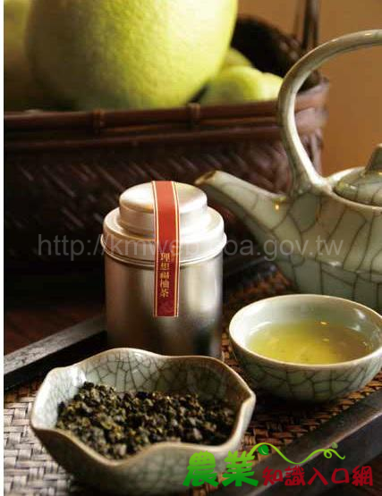 三月柚花入茶香