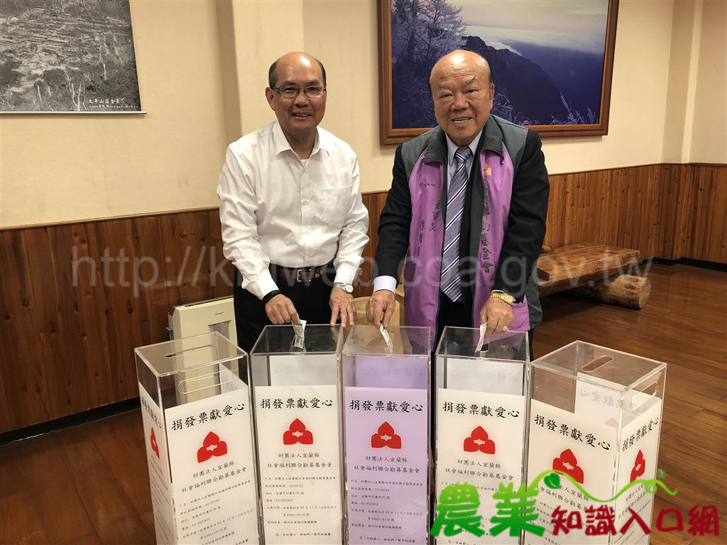 拿發票換樹苗，用樹苗種愛心