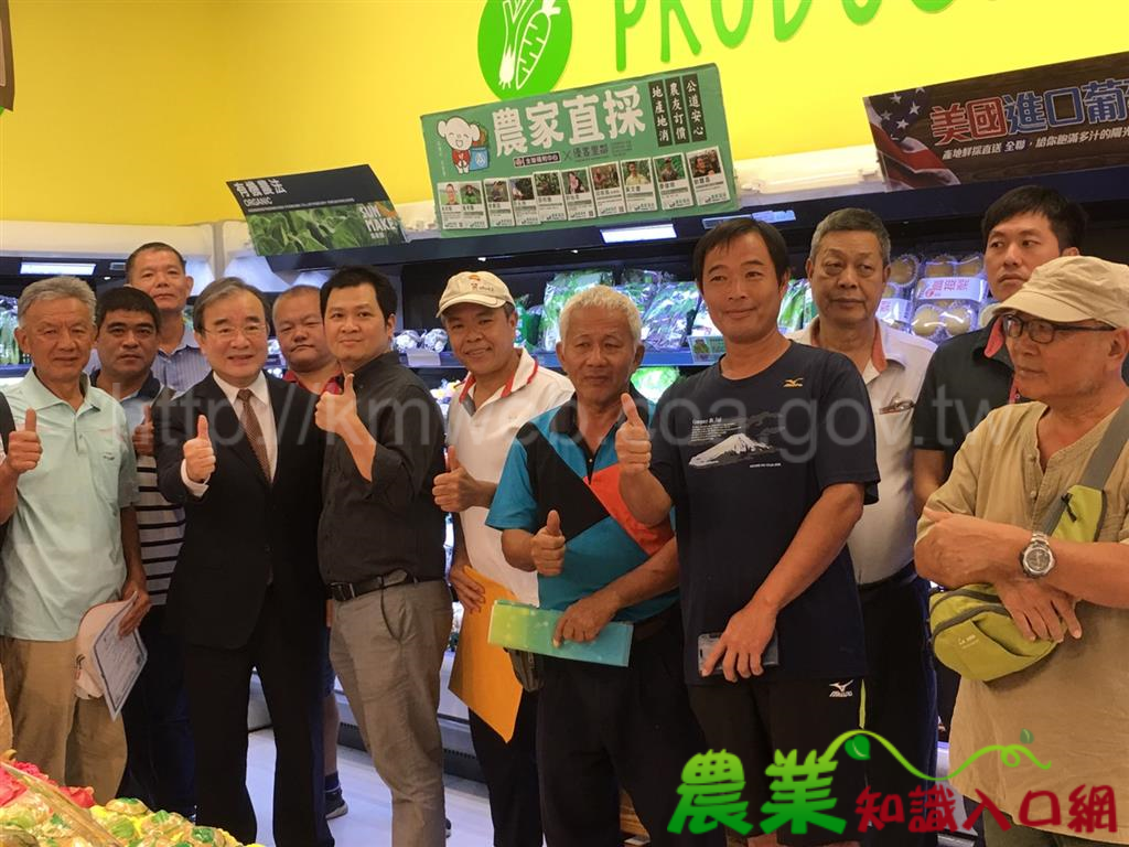 農糧署與全聯福利中心攜手力推小農銷售通路平台
