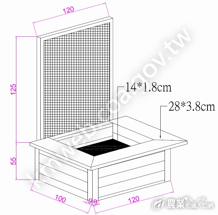 立網塑化木花檯3