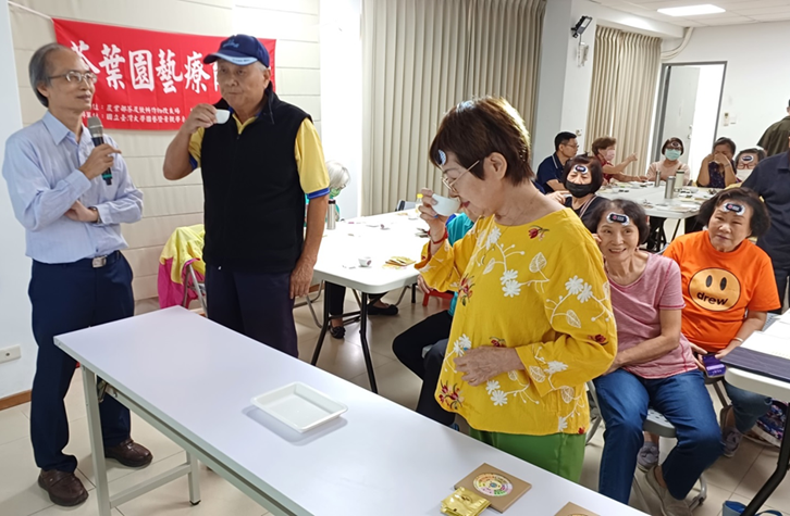 圖1、特色茶品評辨識體驗