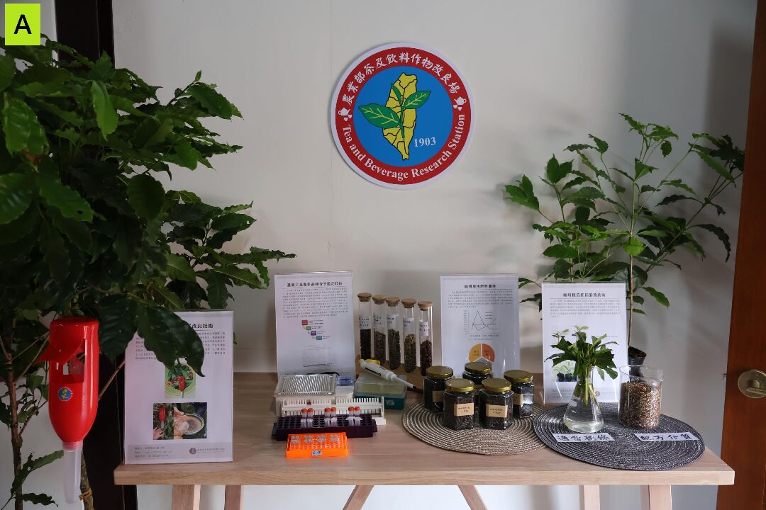 1140808-3-A1 1140808-3-A1