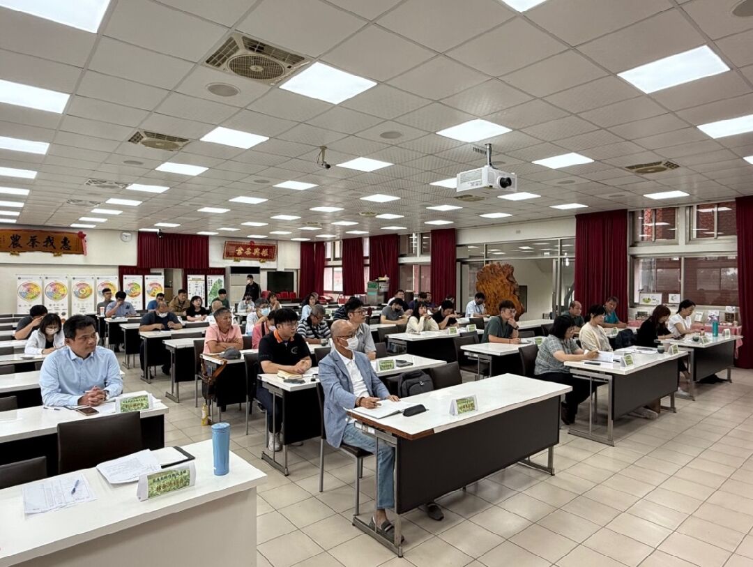 圖2、茶改場召開說明會邀集製茶廠參與