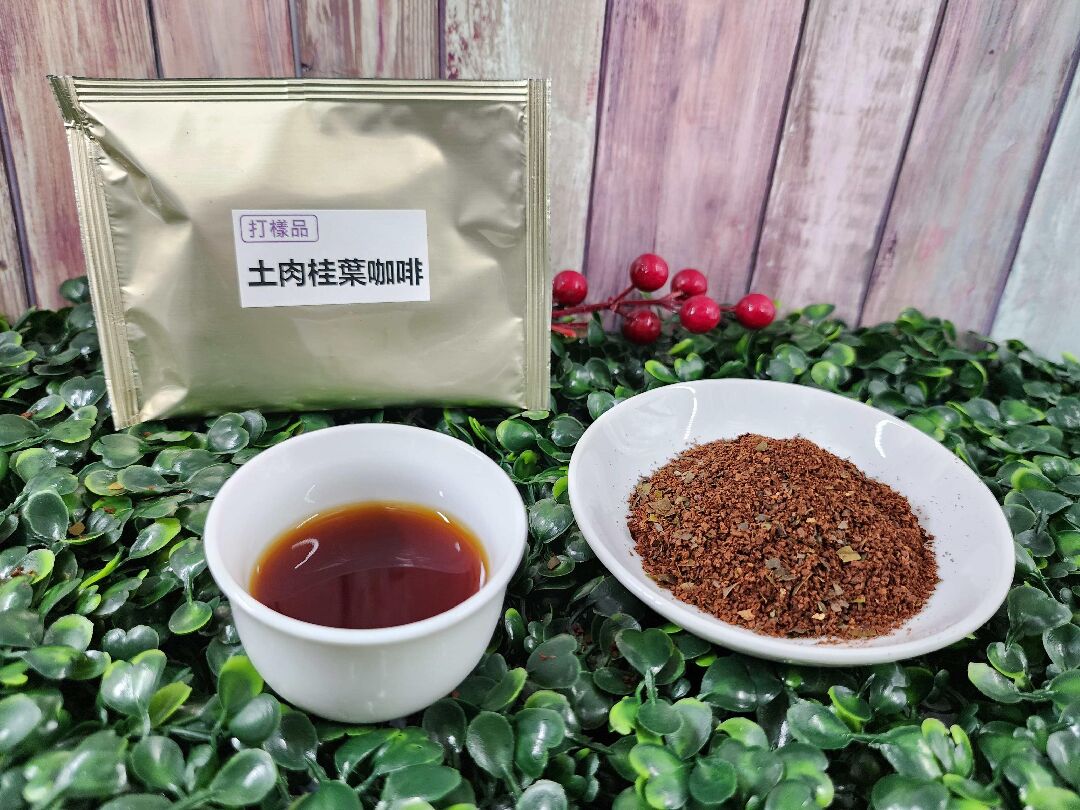 圖三、土肉桂葉咖啡飲品。 圖三、土肉桂葉咖啡飲品。