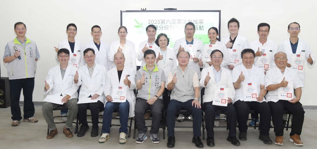 1140827-2-2 1140827-2-2