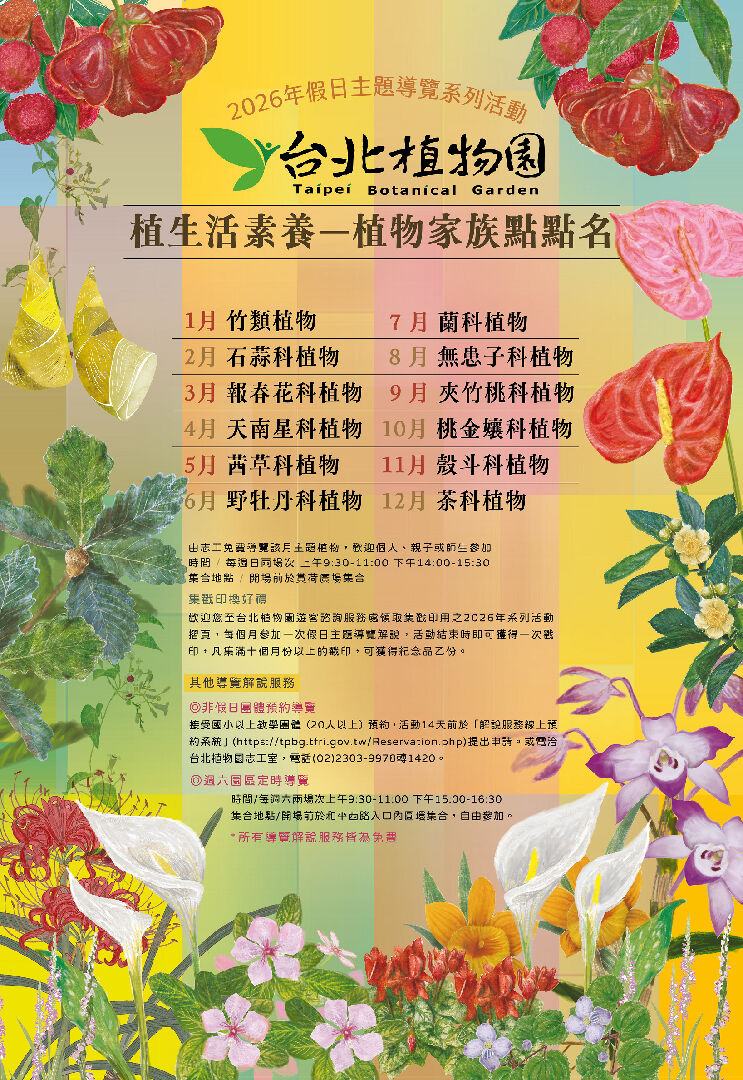 1348af66-16c3-4688-aad8-30ae04a4b790 1348af66-16c3-4688-aad8-30ae04a4b790