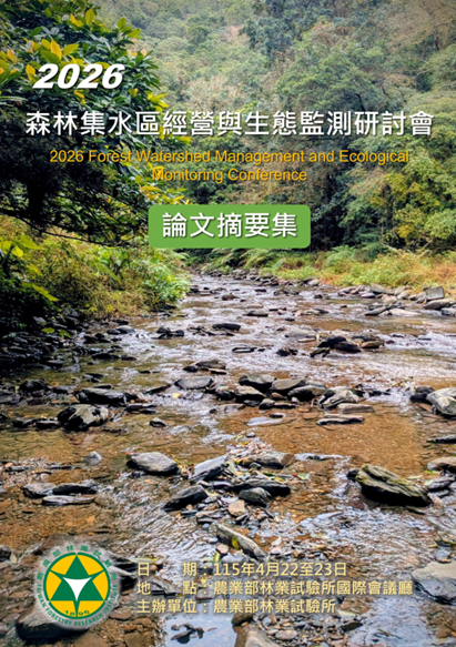 c717a6ec-fb8e-4111-9888-726dc56813f6