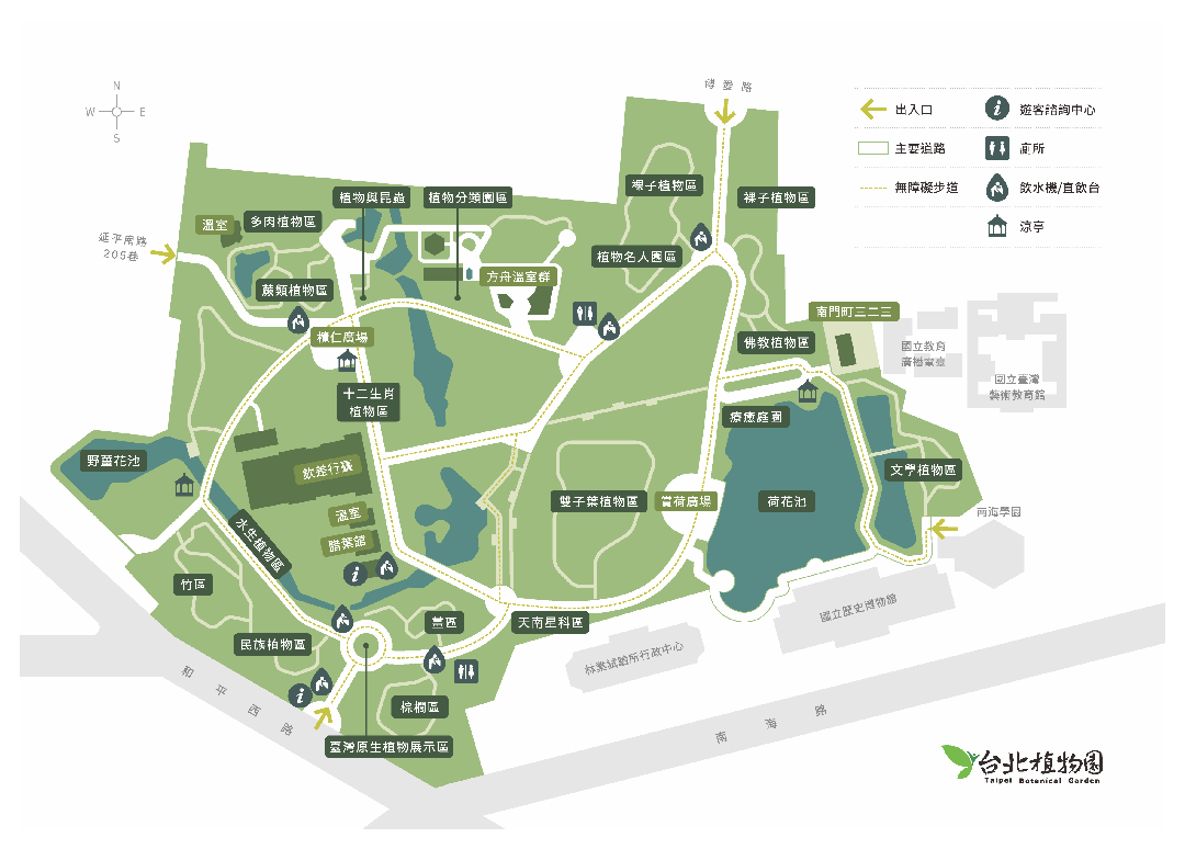 台北植物園新地圖