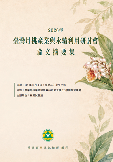 d1bca294-e958-4fa0-9707-84c6aa80fdb8 d1bca294-e958-4fa0-9707-84c6aa80fdb8