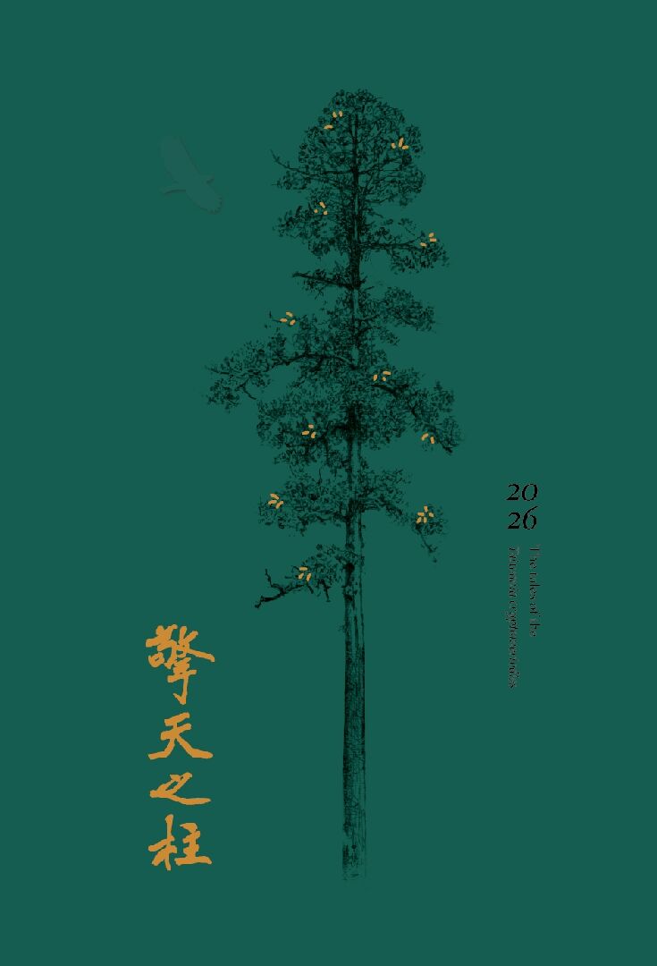 5cb58daa-1294-43b7-9703-05de6ae97cda