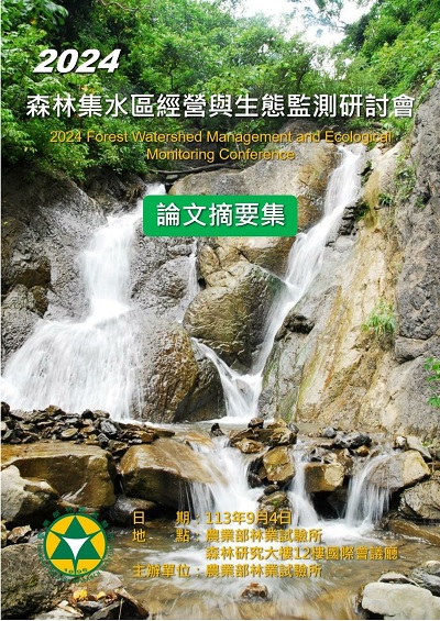 fa406f0f-677b-44cc-8f58-fdd0c0ee61d4