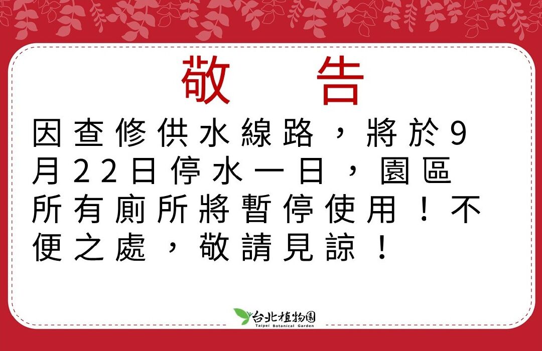 投影片1