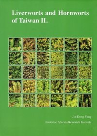 Liverworts and Hornworts of Taiwan II
