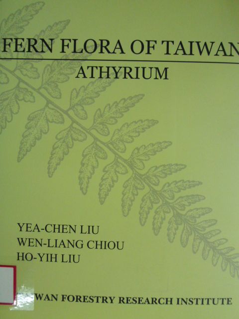 Fern Flora of Taiwan: Athyrium