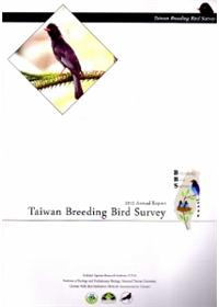 Taiwan Breeding Bird Survey 2012 Annual Report