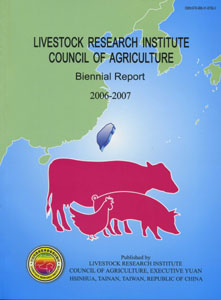 LIVESTOCK RESEARCH INSTITUTE COUNCIL OF AGRICULTUR 2006-2007