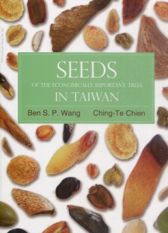 seeds of the economically important woody plants in Taiwan