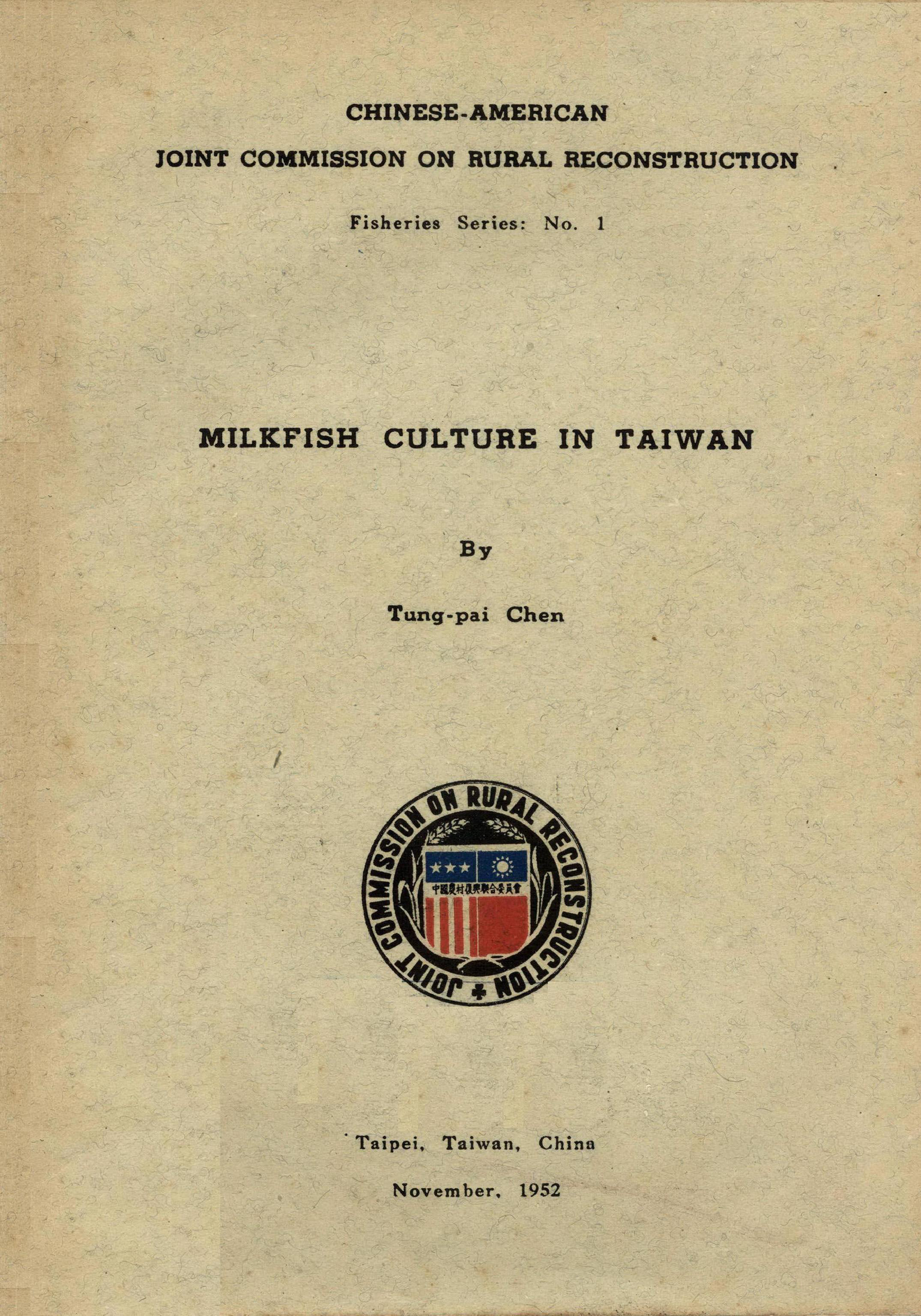 MILKFISH CULTURE IN TAIWAN