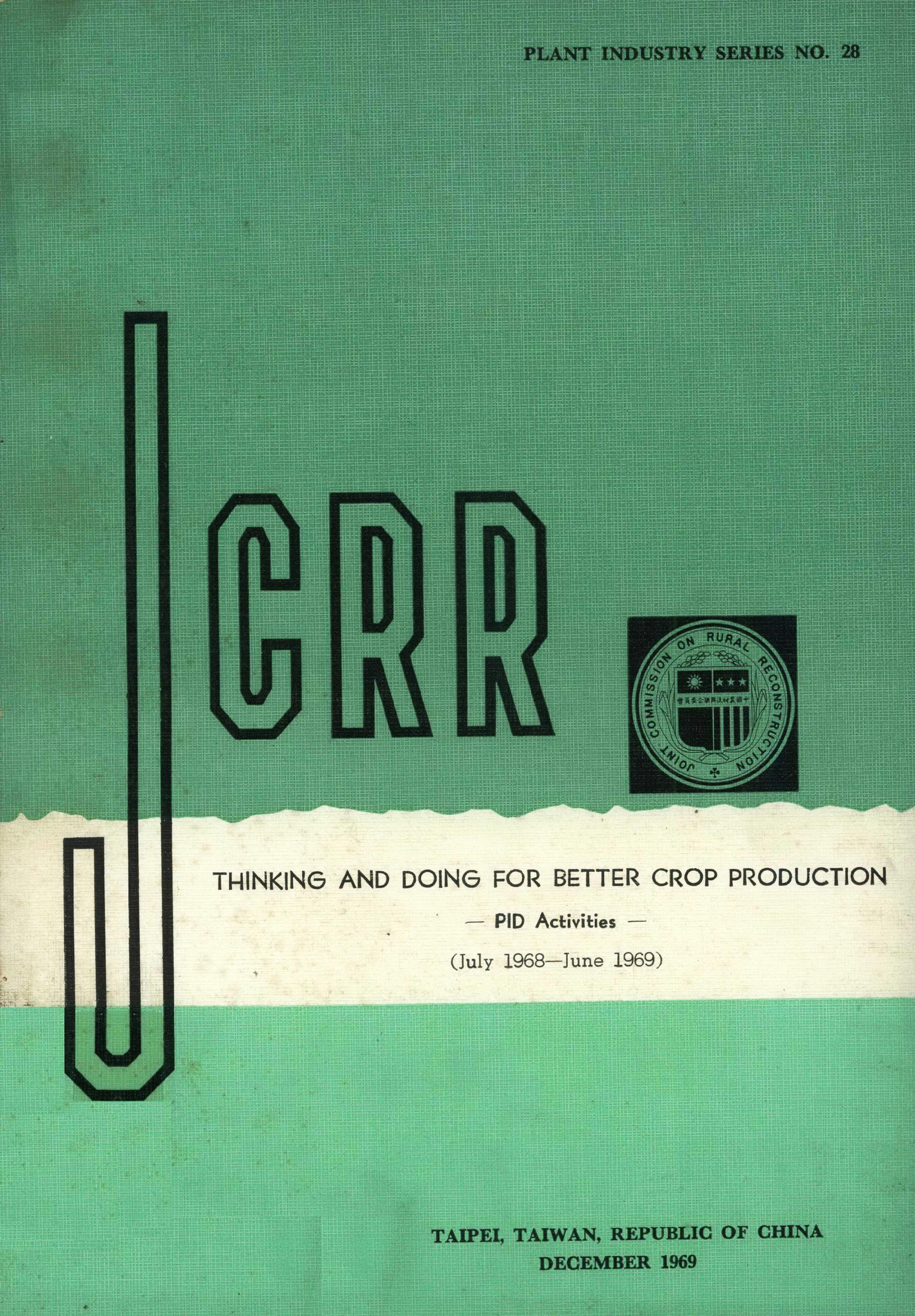 THINKING AND DOING FOR BETTER CROP PRODUCTION