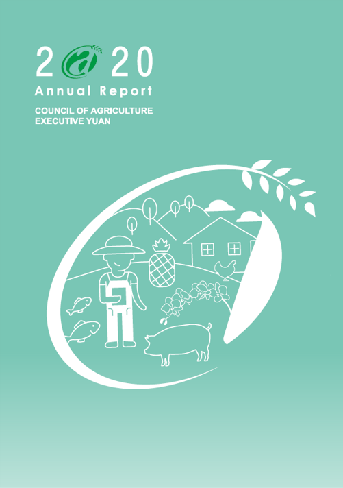 2020 Council of Agriculture, Executive Yuan Annual Report