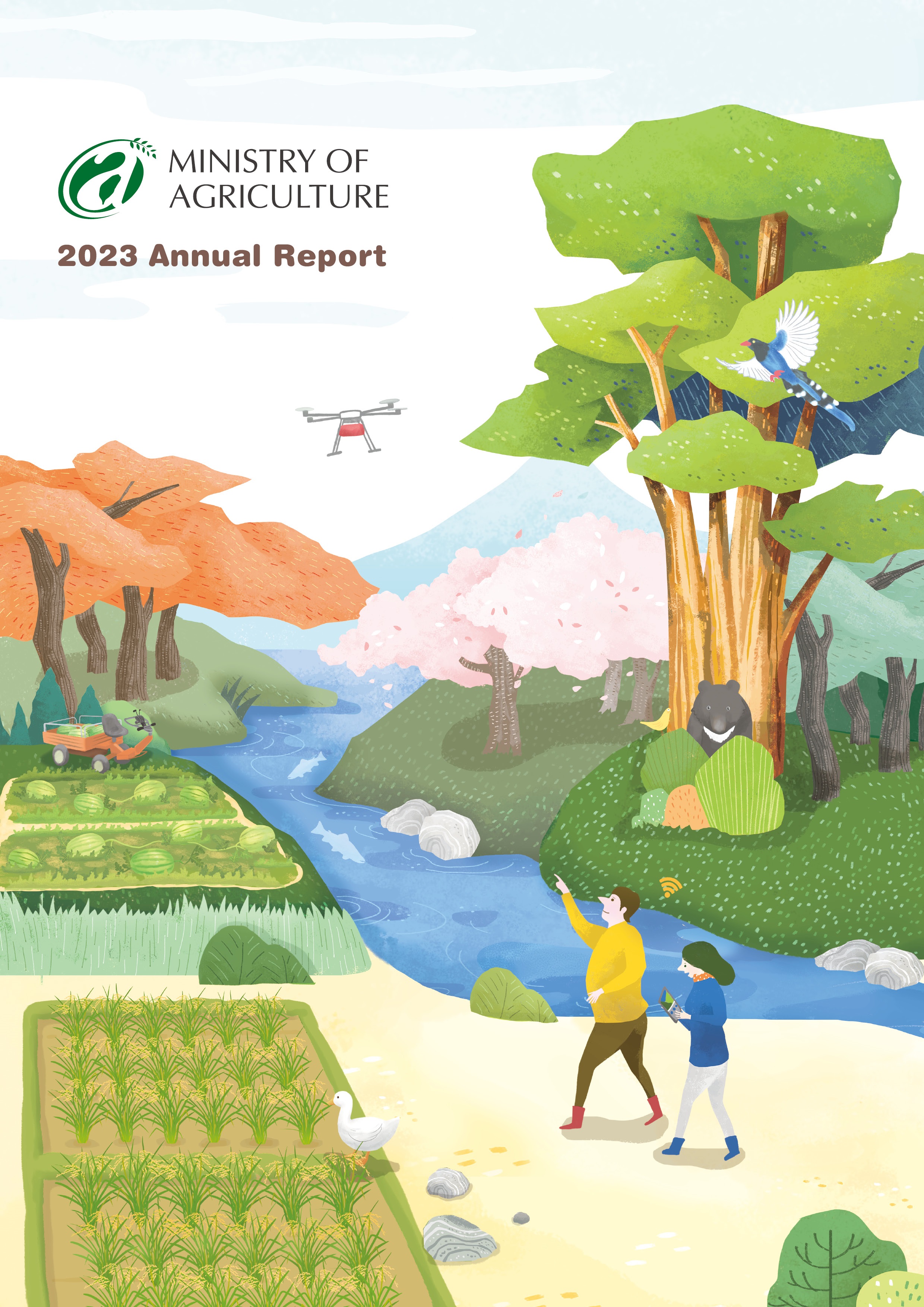 2023 Ministry of Agriculture Annual Report
