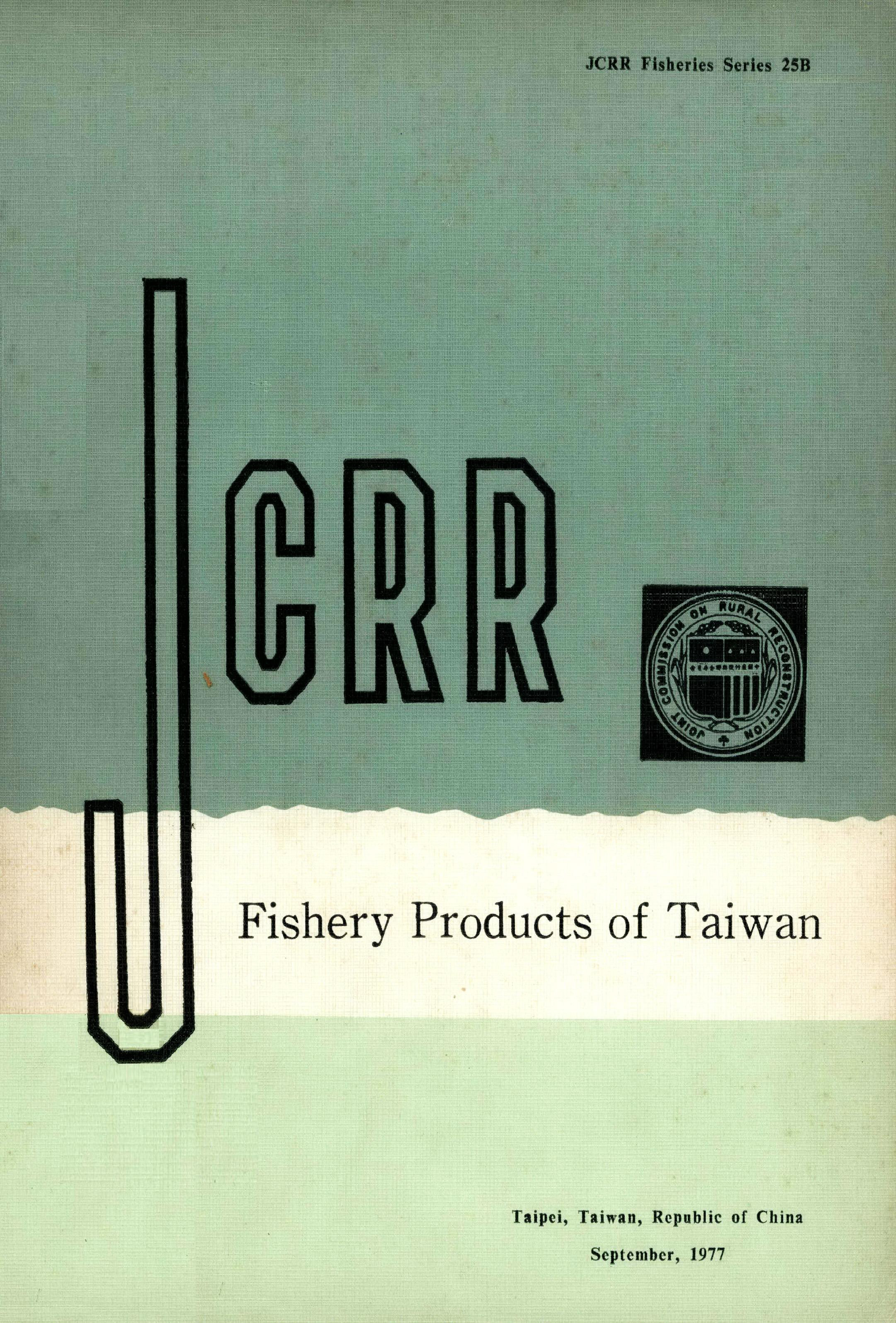 Fishery Products of Taiwan