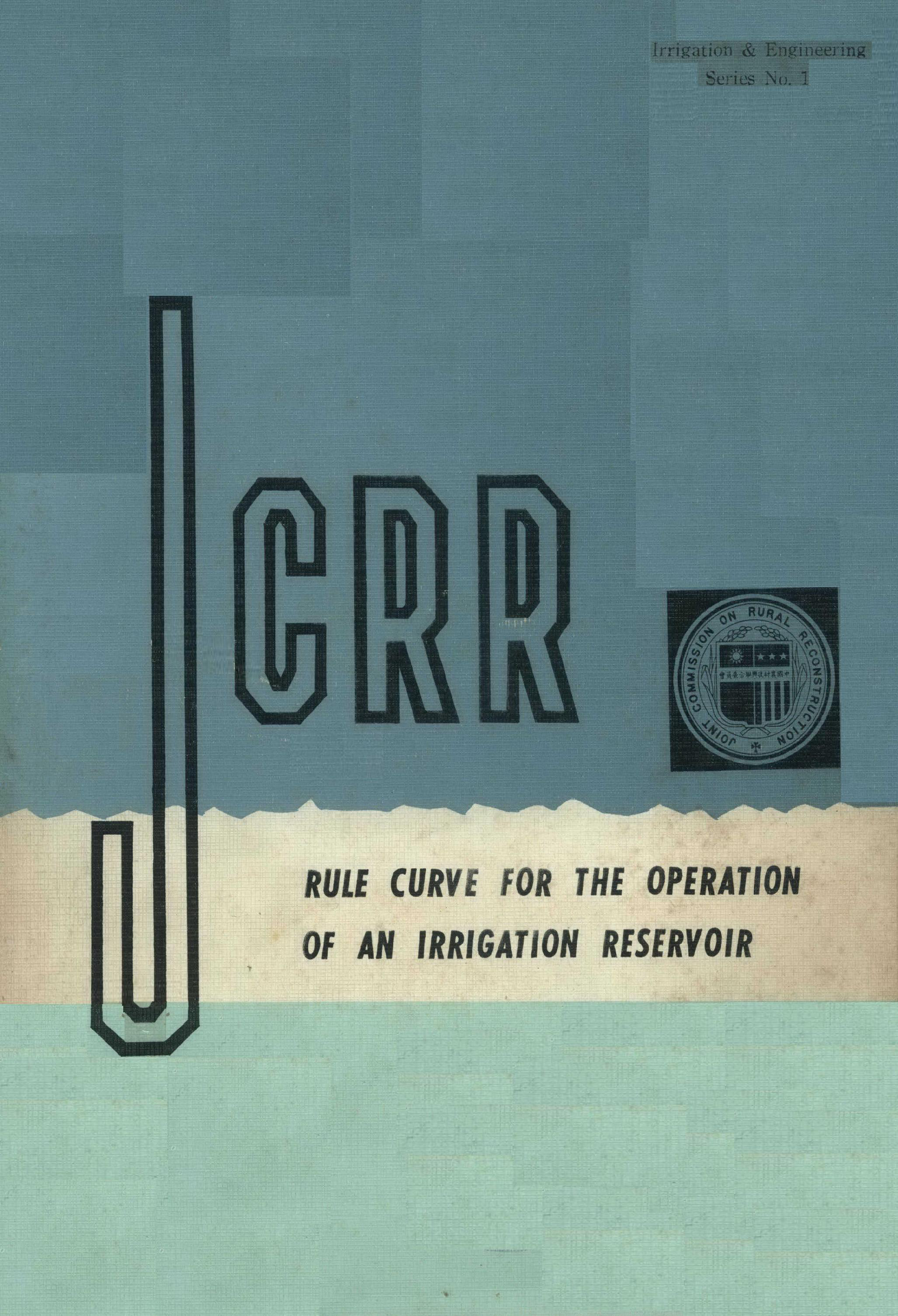 RULE CURVE FOR THE OPERATION OF AN IRRIGATION RESERVOIR