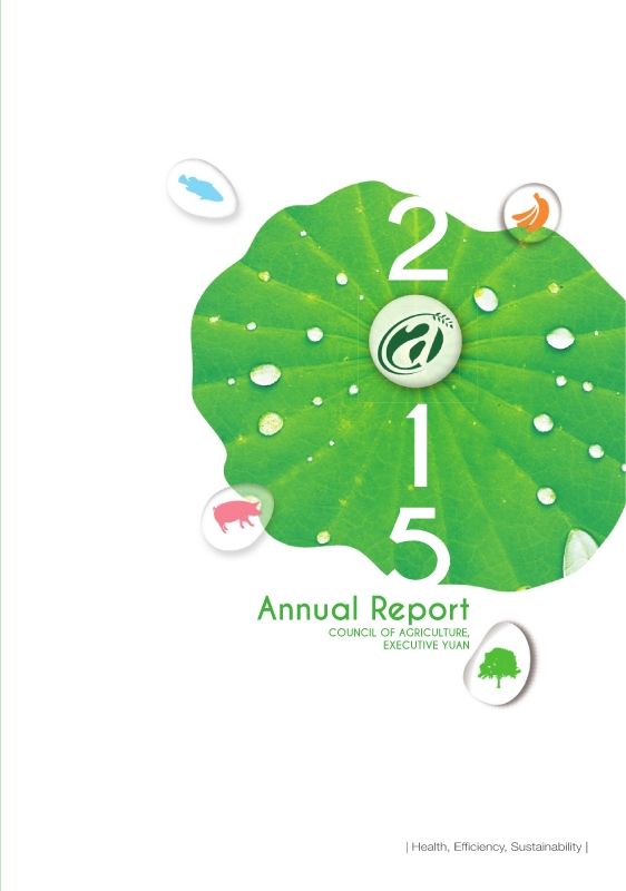 2015 Council of Agriculture Annual Report