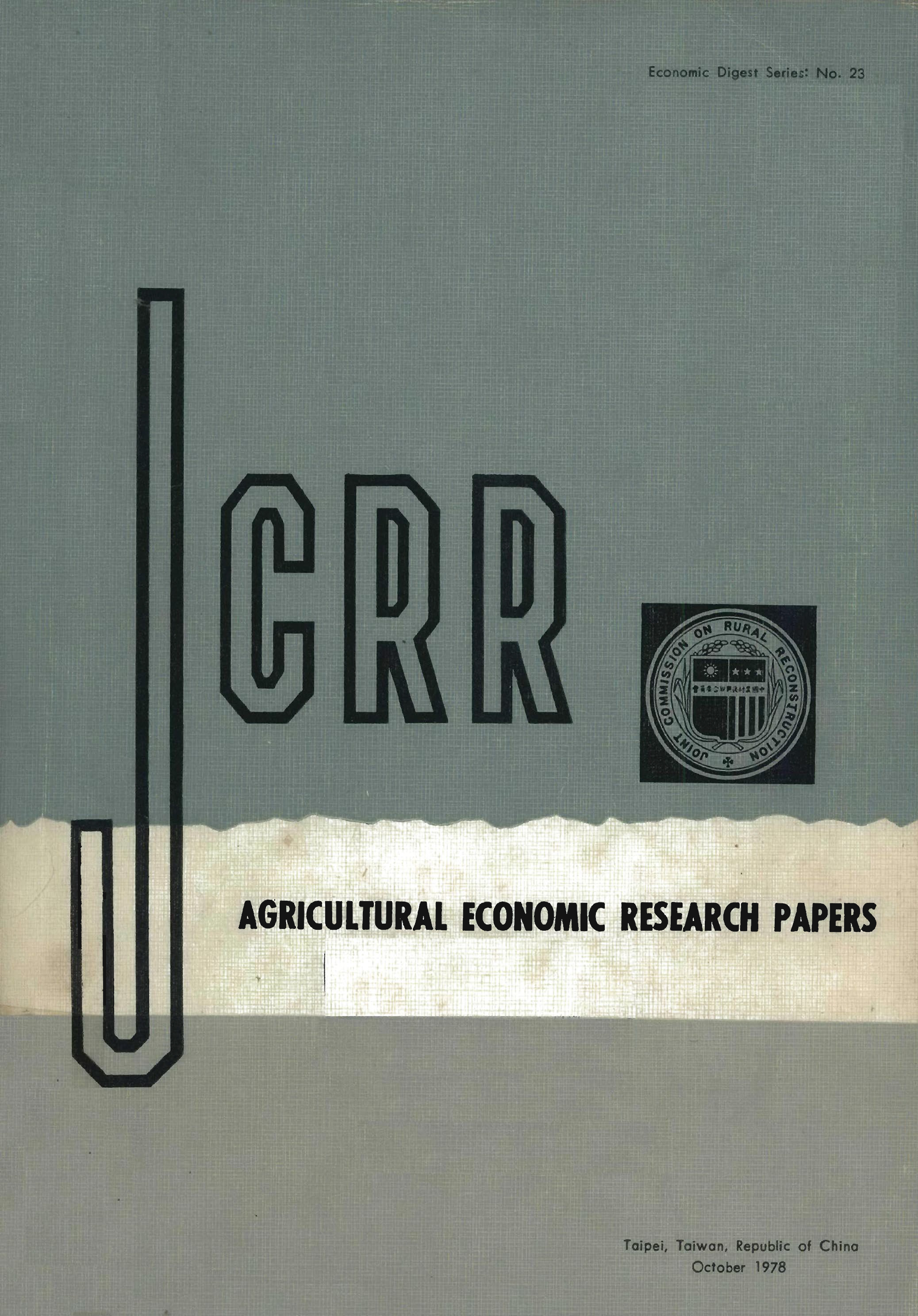 AGRICULTURAL ECONOMIC RESEARCH PAPERS