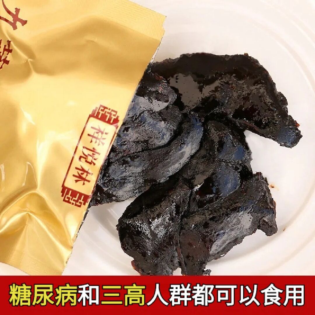 黃精推薦，哪裡可以買黃精？