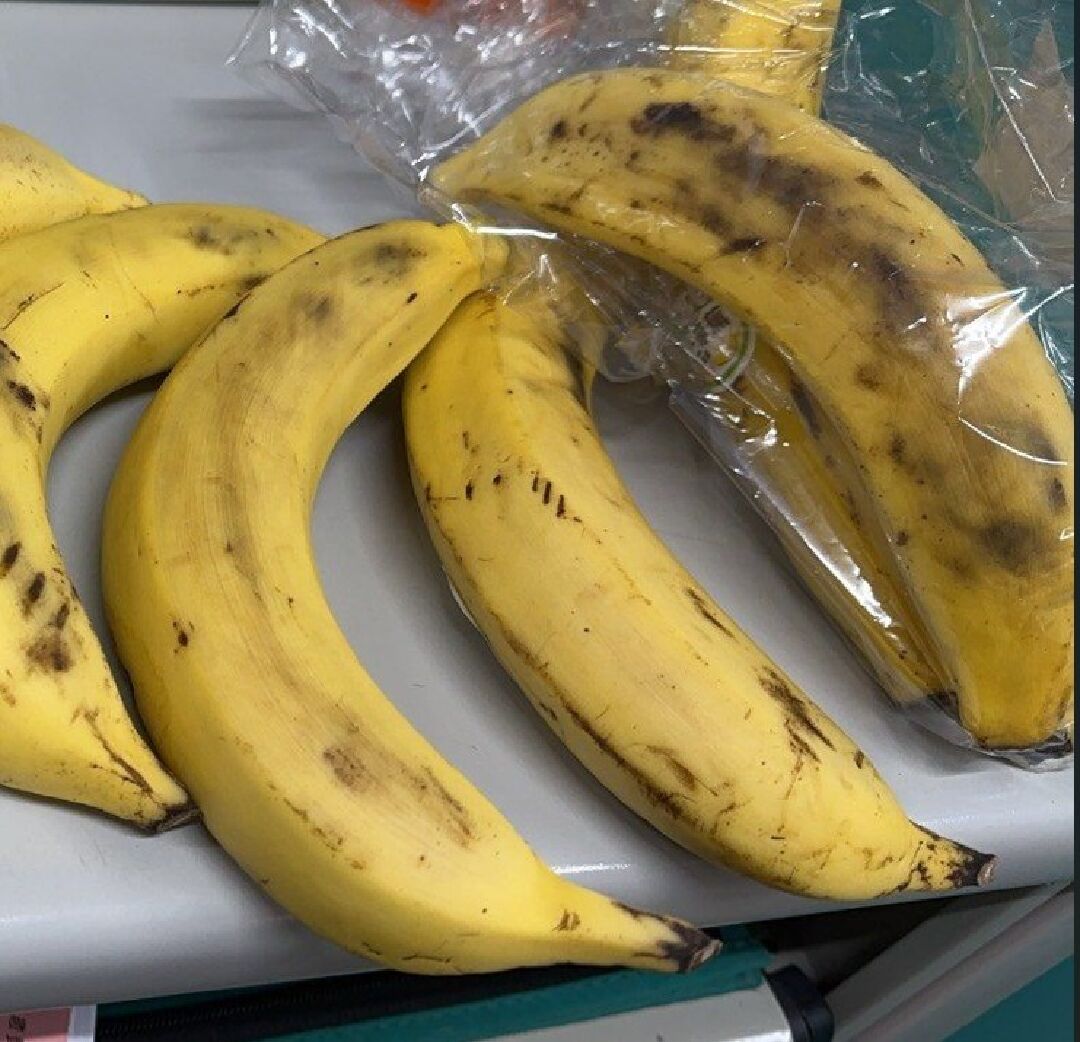 香蕉催熟後隔兩天產生此現象